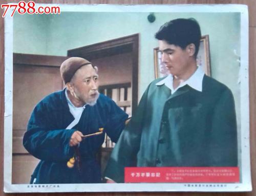 购买假中西大学文凭毕业证